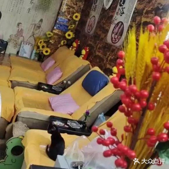 唐朝养生