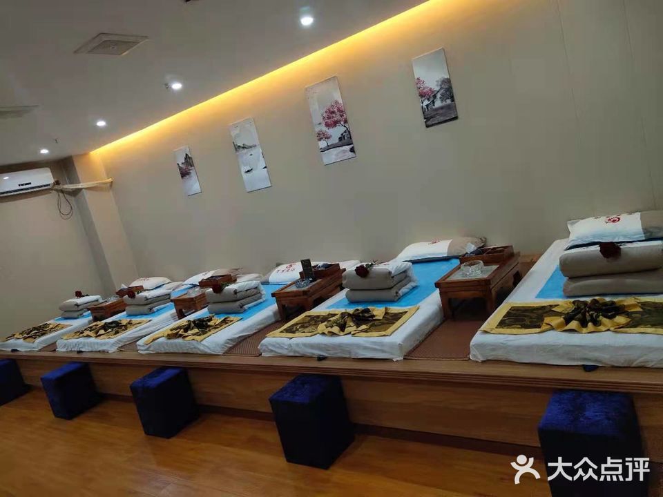 万里足浴养生会所