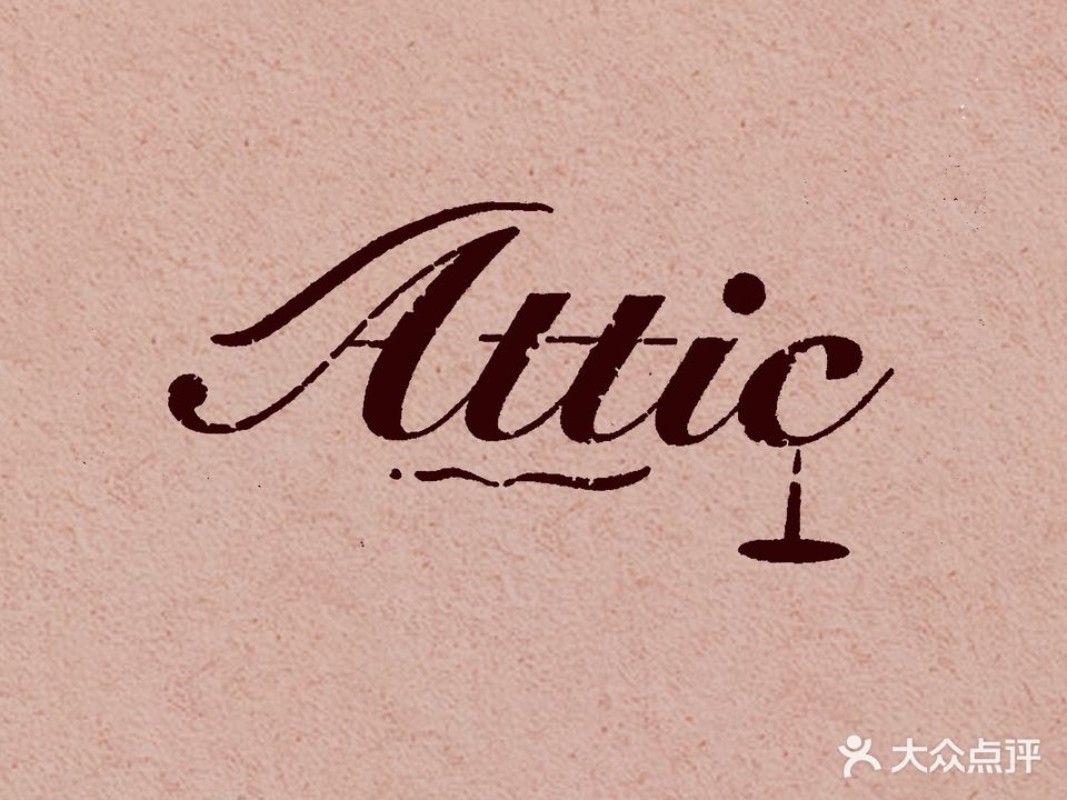 ATTIC