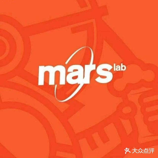 火星桌游吧(阳光城店)