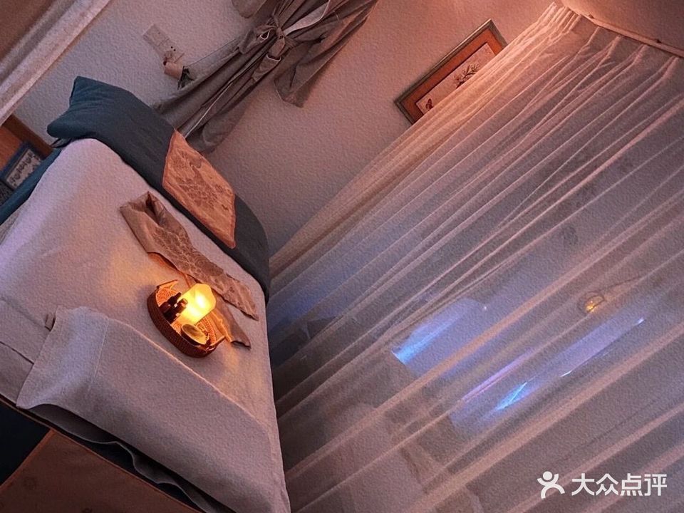 清木·SPA