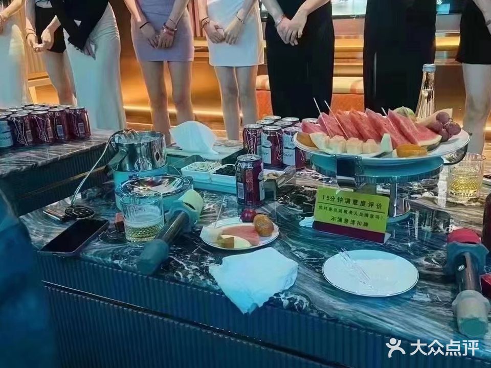 夜秀KTV