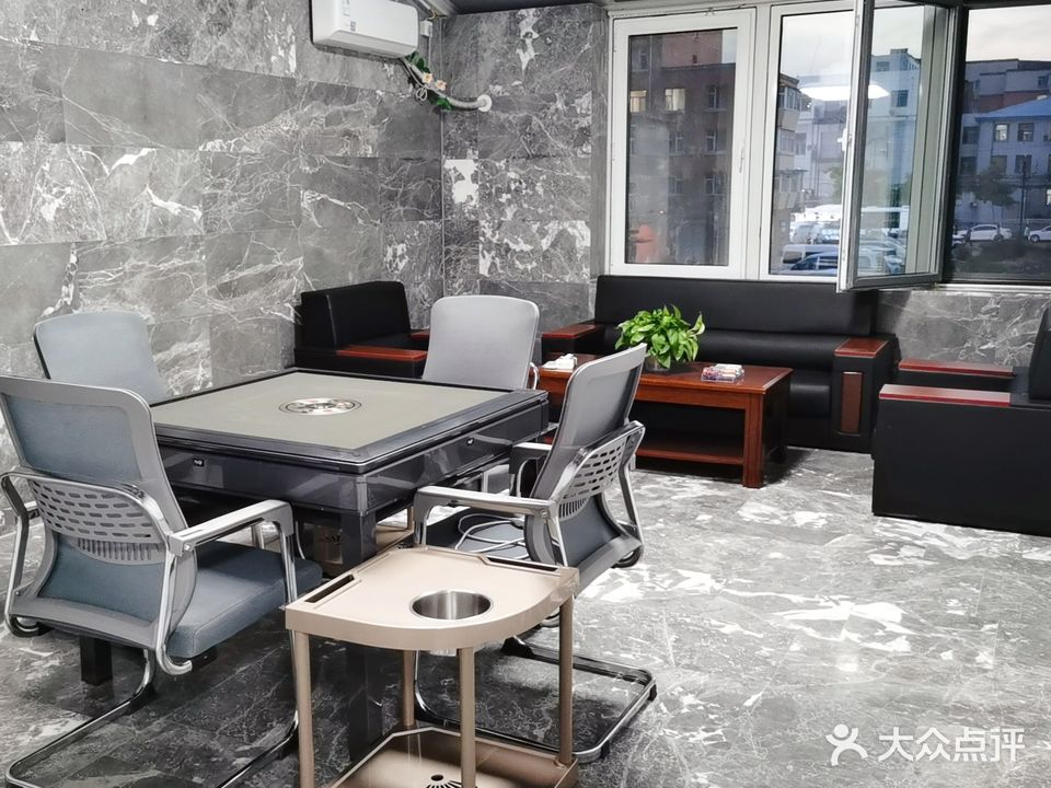 时光小院棋牌会所