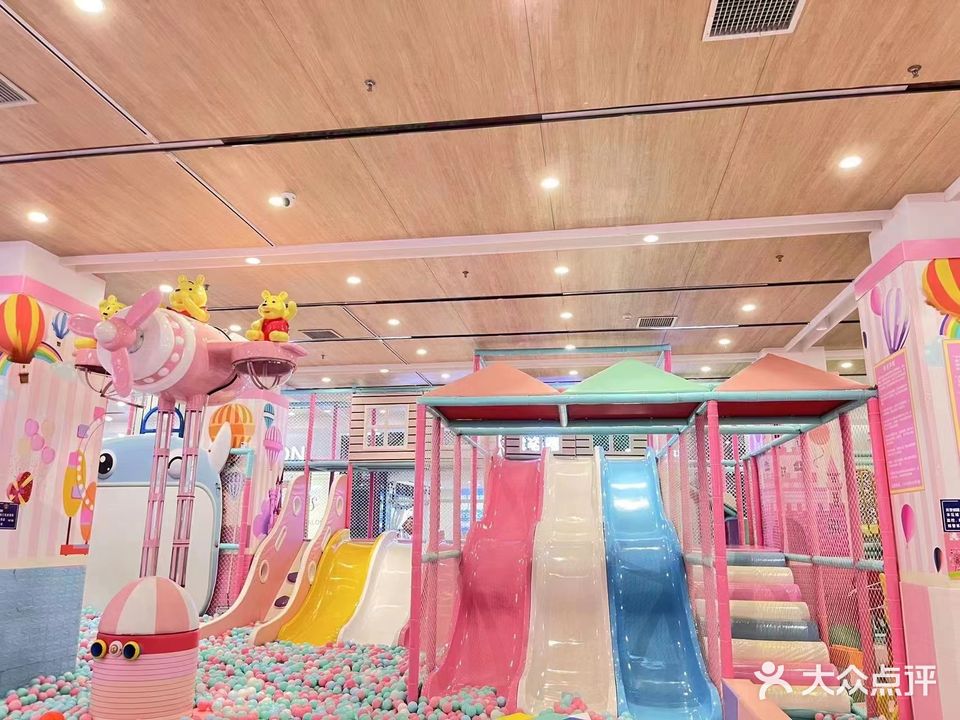 梦幻游乐园(顺通商业广场店)