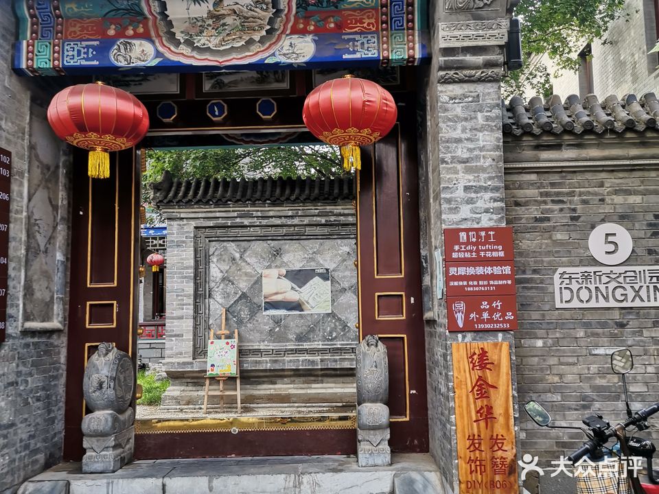 影子造型汉服换装摄影工作室