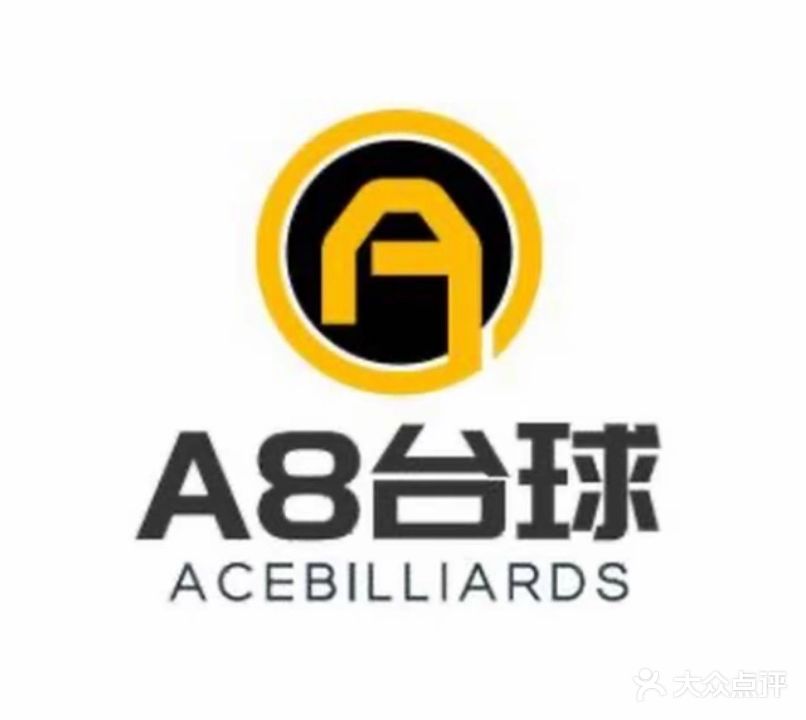 a8台球