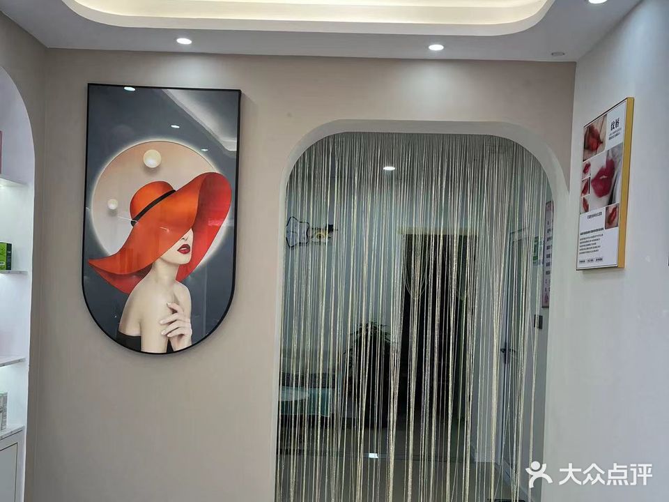 新生活康美体验馆(翰林学府小区店)