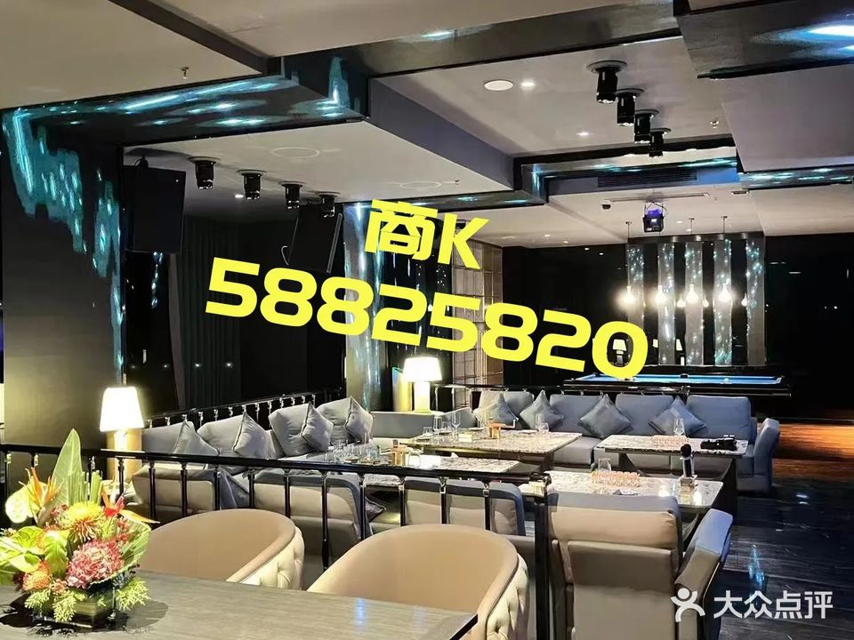 名门KTV(江苏南京CFC生活广场店)