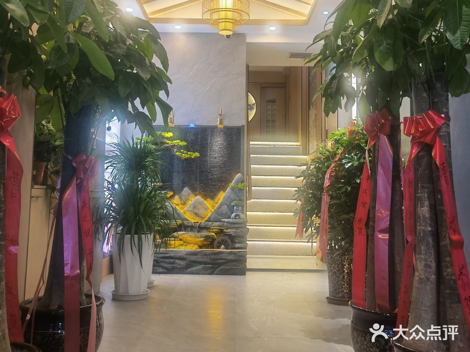 美之悦足浴·SPA馆(甘南路店)