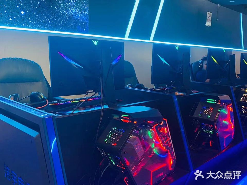 酷电竞(浩宇店)