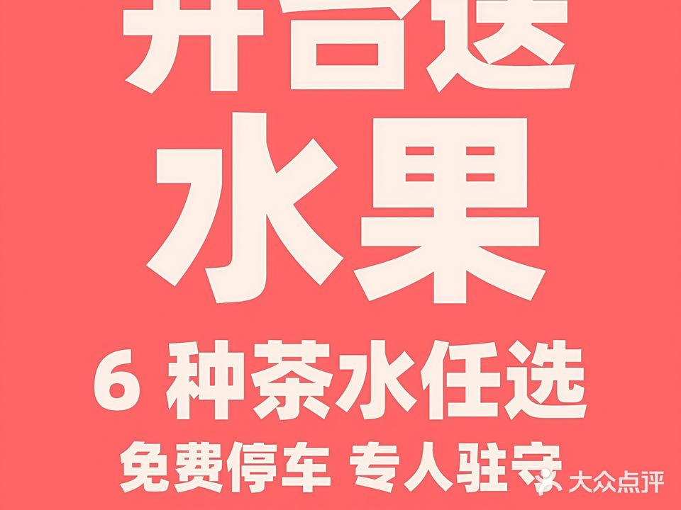 叁雀壹棋牌