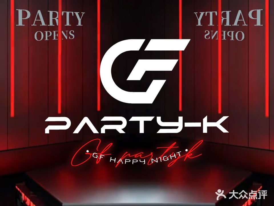 GF PARTY-K