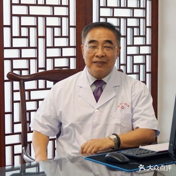 艾香堂健康管理中心(万达广场住宅区南区店)