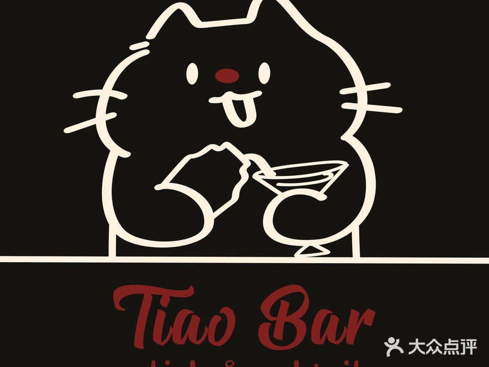 TiaoBar