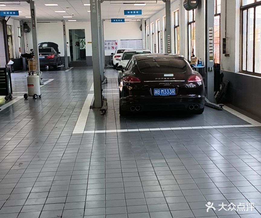 慈溪捷佳快捷汽车服务
