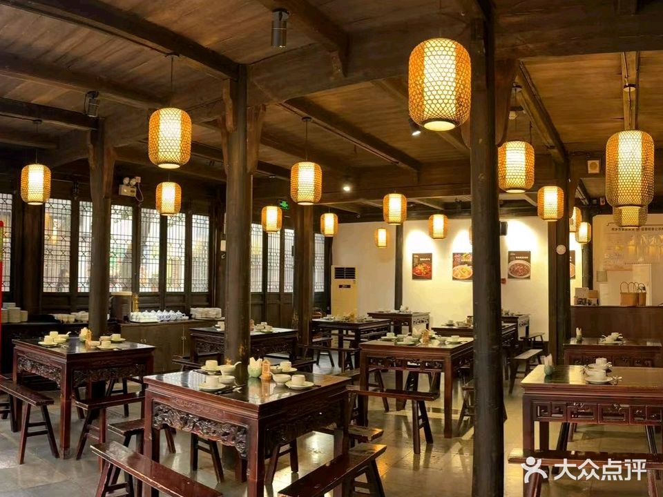 裕生餐馆(乌镇景区店)