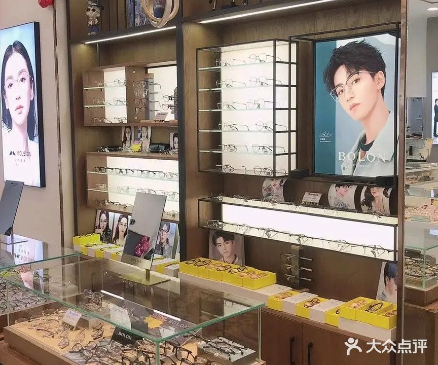 博视明眼镜(盛天公馆店)