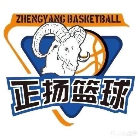 正扬篮球训练营