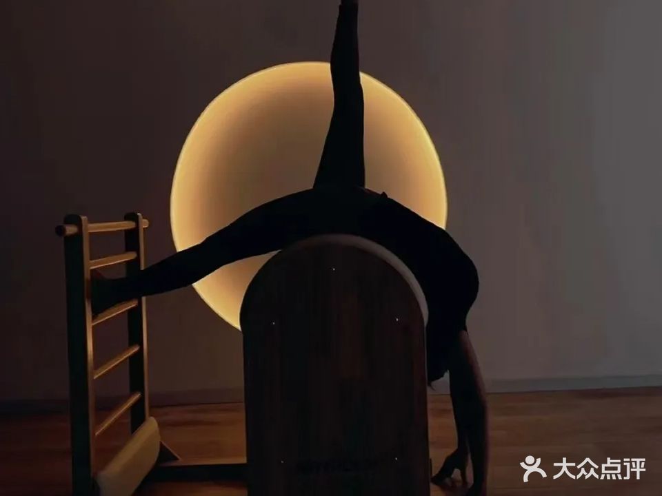 喜莱友普拉提工作室
