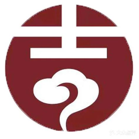 吉泰按摩推拿养生馆