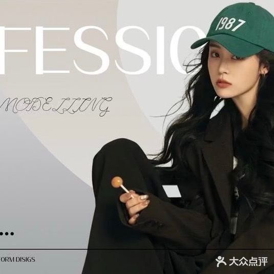 古琪美发(纬创店)