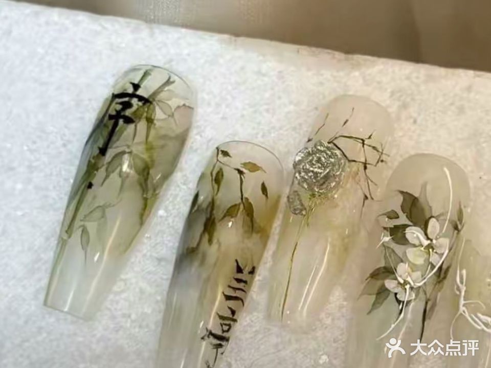 小仙女美甲店(林达·阳光城店)