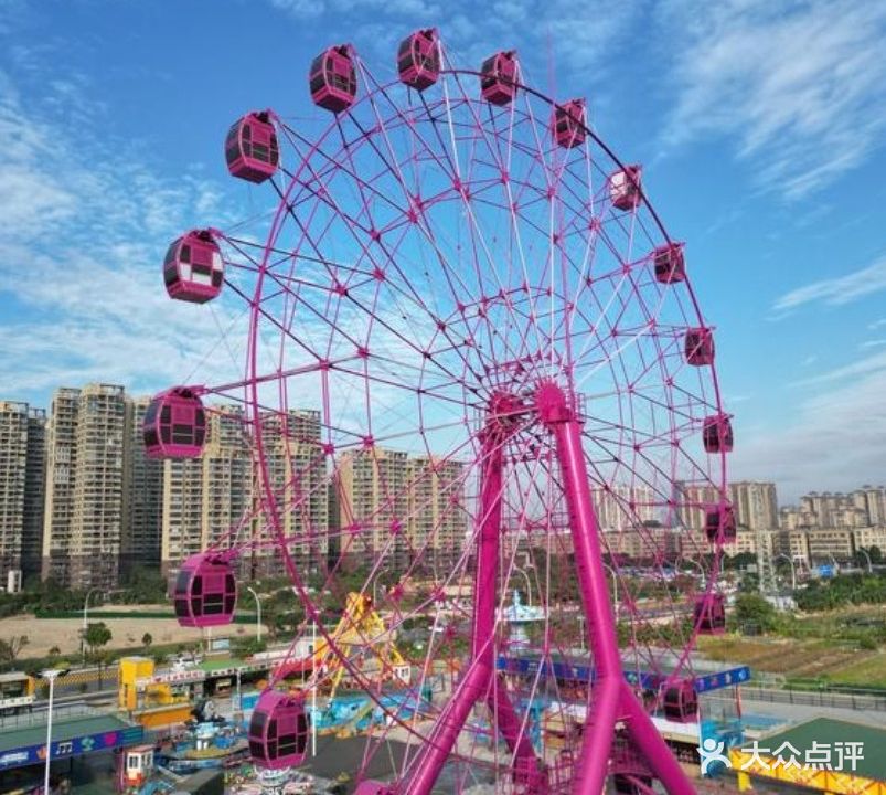 星美乐园(坦洲店)