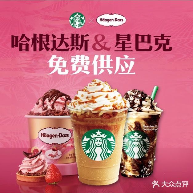 观潮汇海鲜铁板烧