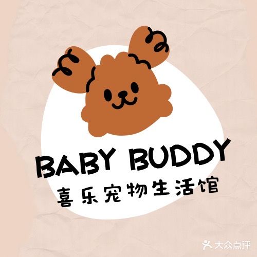 喜乐宠物生活馆(逸景美苑店)