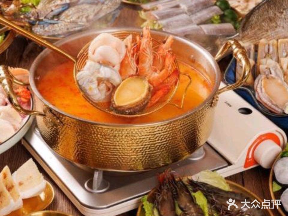 水為财·糟粕醋海鲜火锅(水围店)