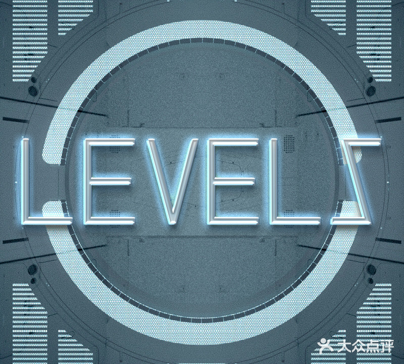 LEVELS(高德置地广场·冬广场店)