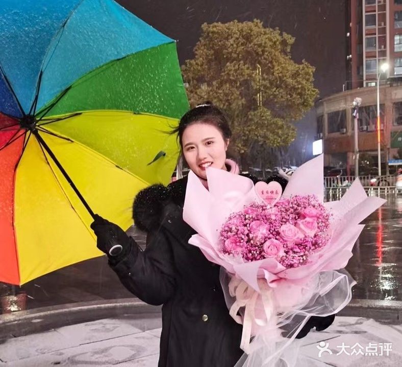 壹号鲜花