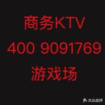 华雅国际大酒店-湘菜婚宴
