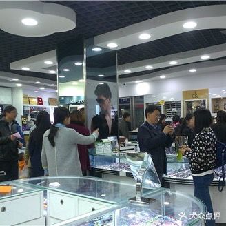 乐视明眼镜(红星街店)