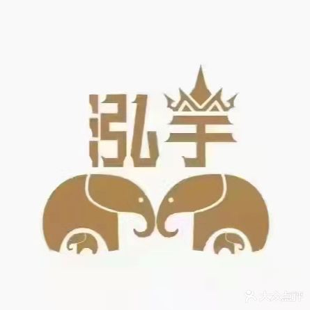 泓宇游泳健身(官房店)
