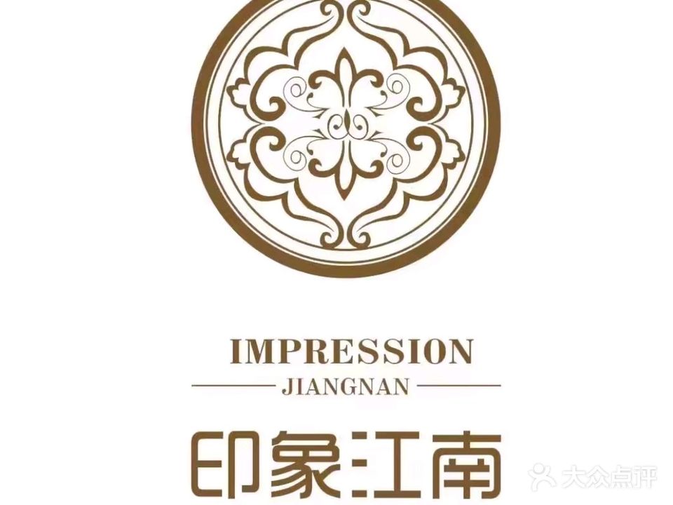 印象江南(金源广场店)