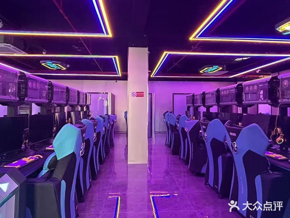 快船网吧