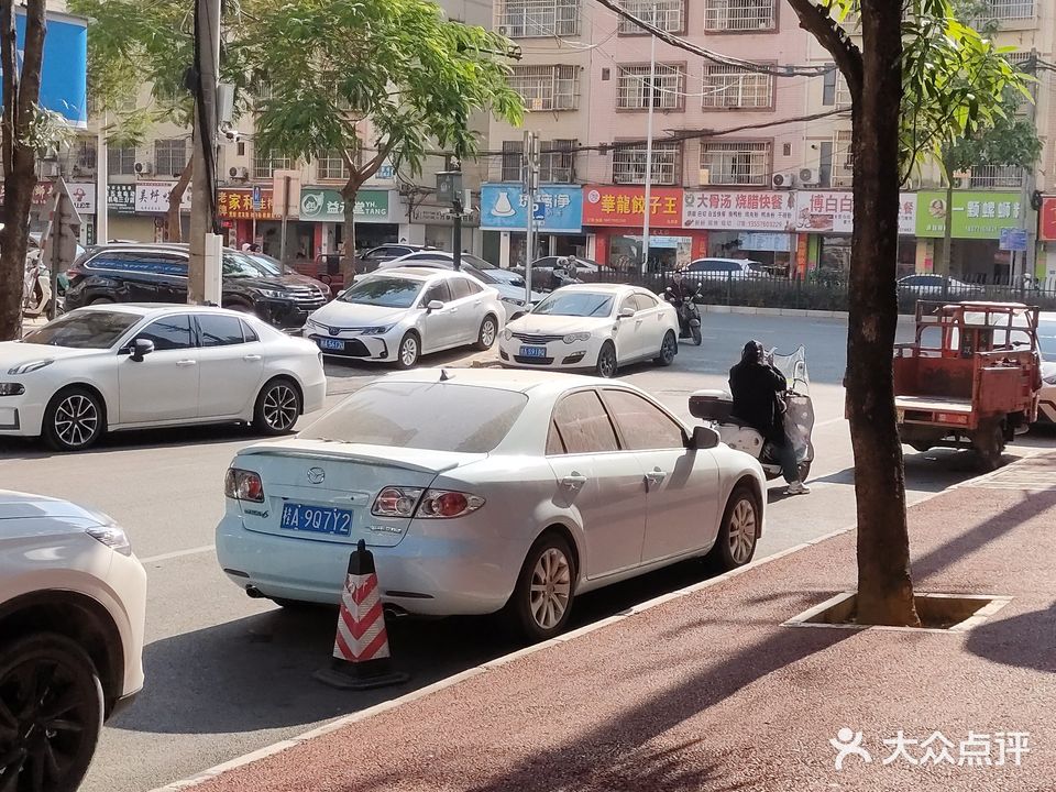 宁视眼镜(商城三街店)