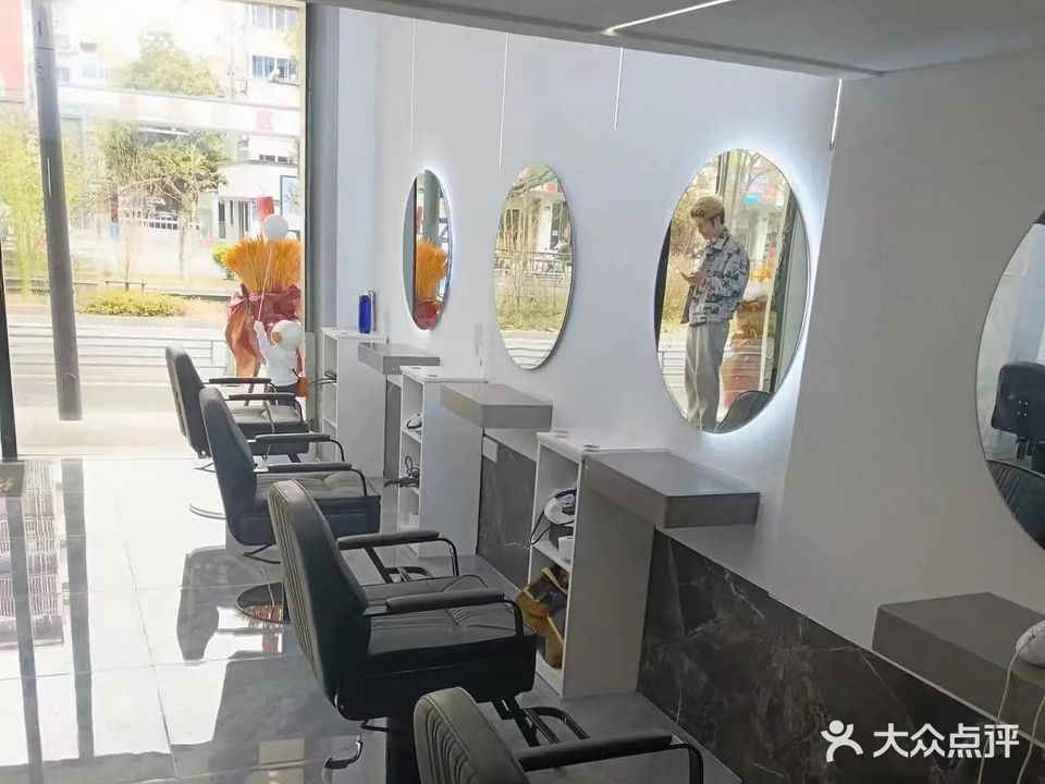 新起点造型护肤(岱山长河路店)