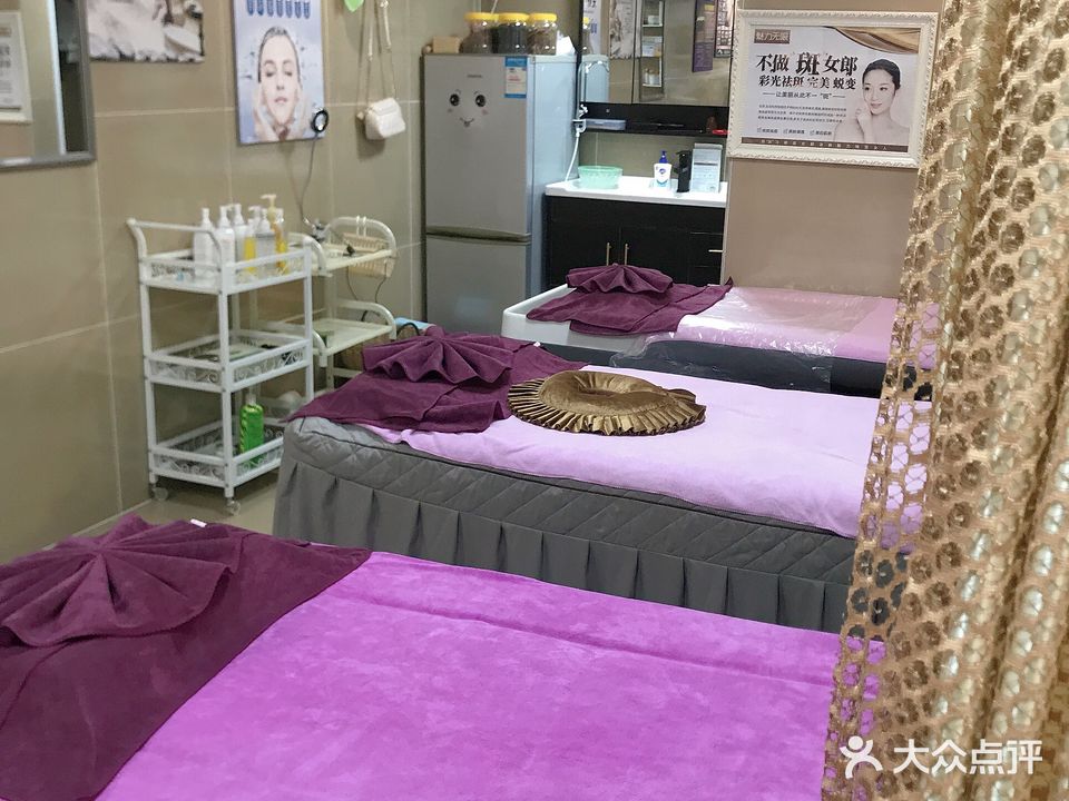 玉露美容院(五丰楼家园店)