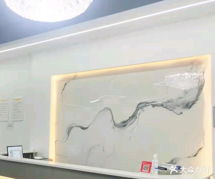 爱上普拉提形体训练中心