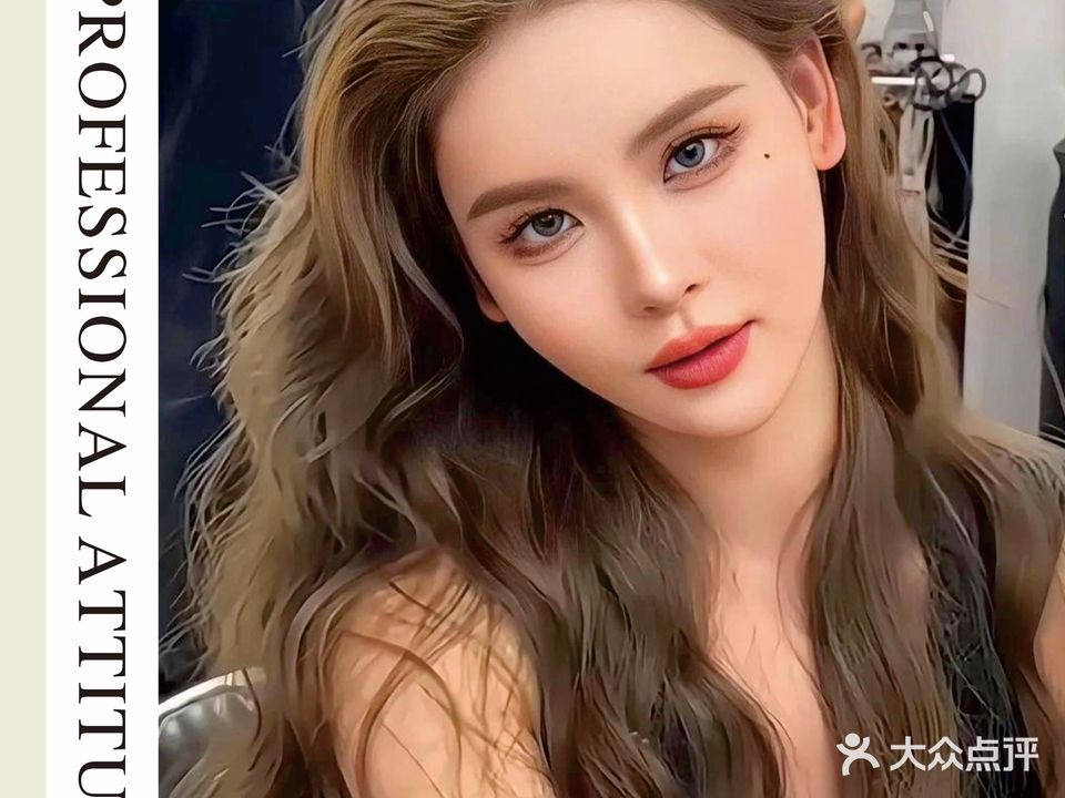 理祥造型