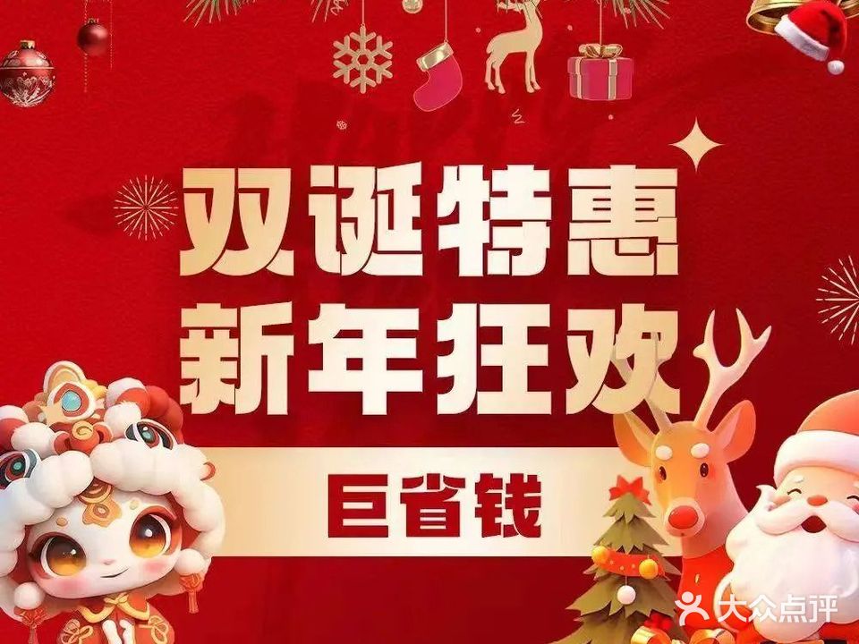 Taal塔尔印度菜餐吧