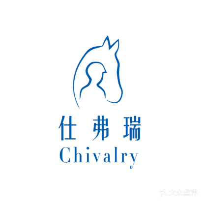 仕弗瑞马术运动中心