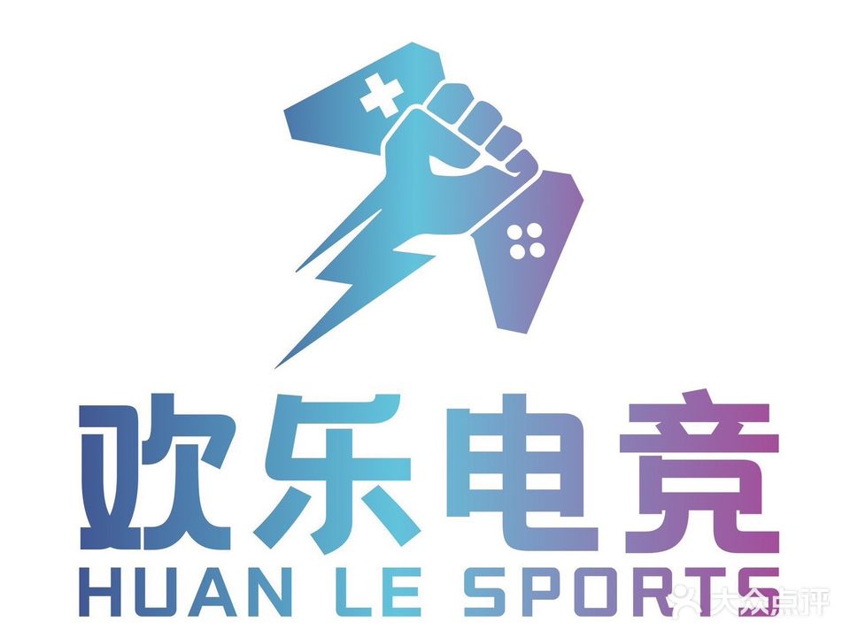 欢乐时光网吧(开城大道中店)