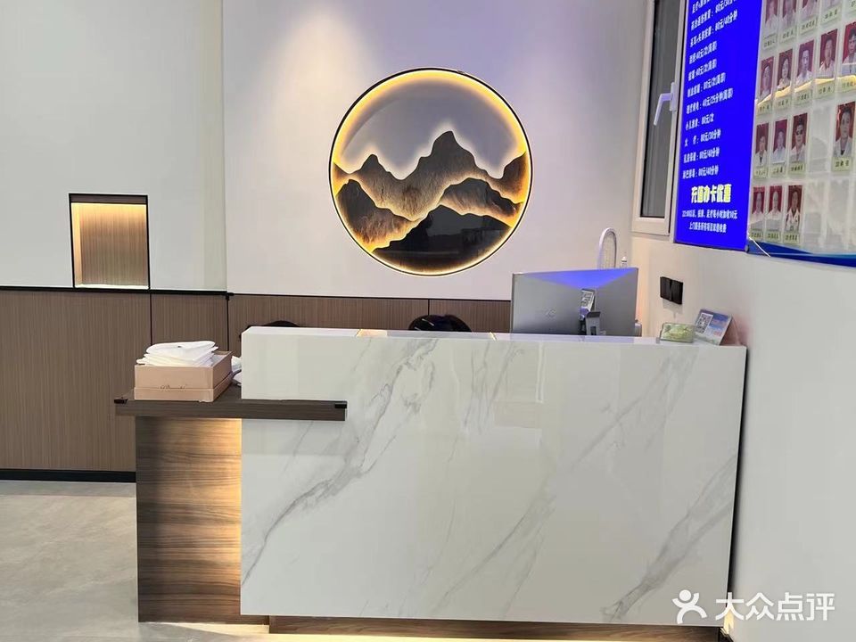 华杰盲人按摩(瑞熙大厦店)