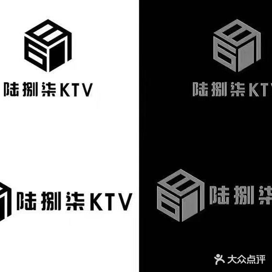 687PARTYK·陆捌柒·电音·派对