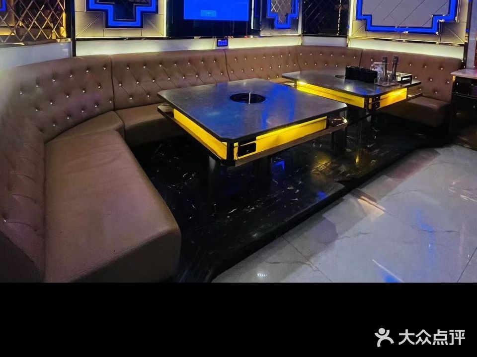 优思达KTV量贩(师大商学院店)