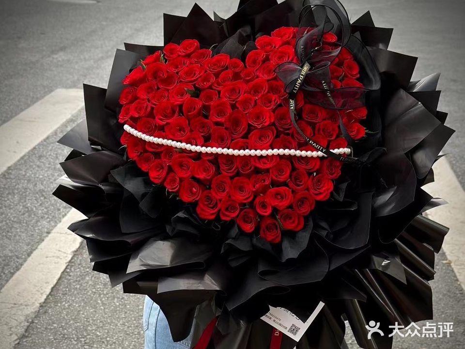 为谁研花店(观山湖金阳会展城店)