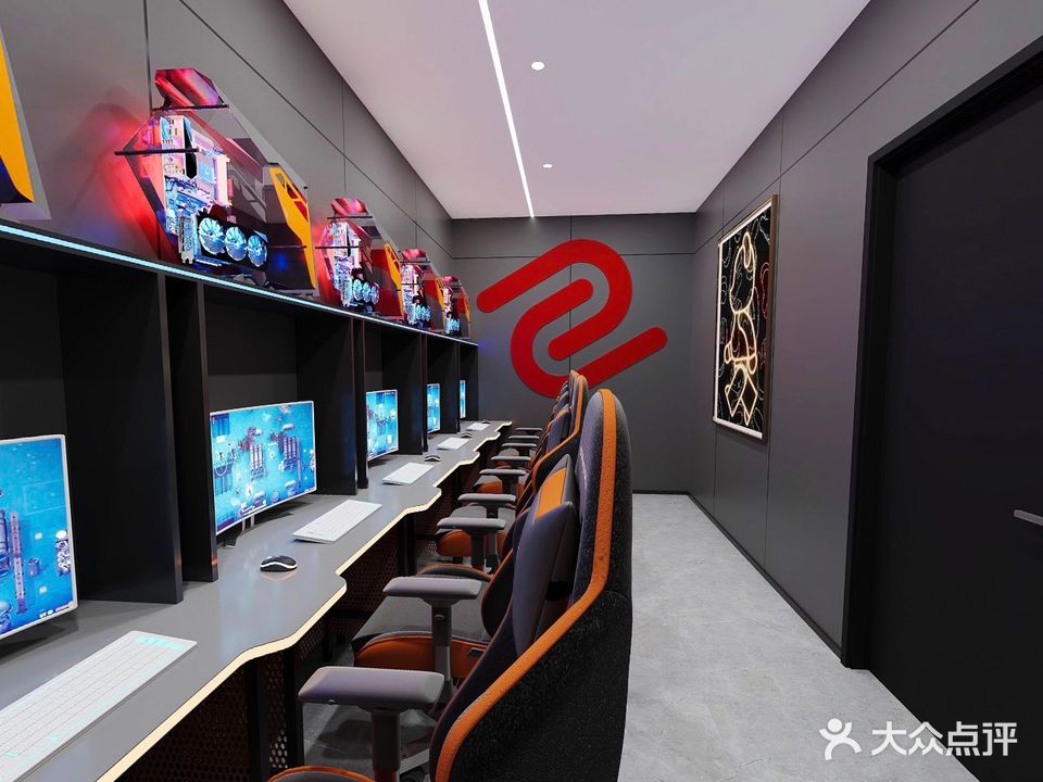 旭峰网吧